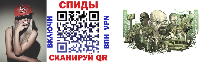 Амфетамин 97%  купить закладку  Кунгур 
