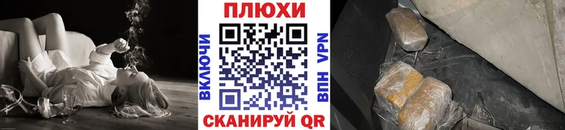 Гашиш индика сатива магазин Кунгур
