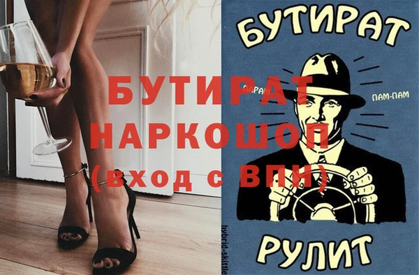 СК Покачи