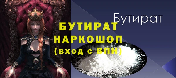 героин Покров