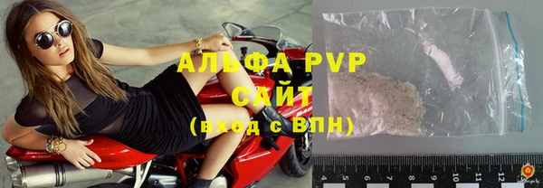 героин Покров