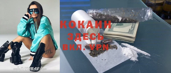 СК Покачи