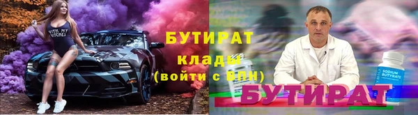 героин Покров