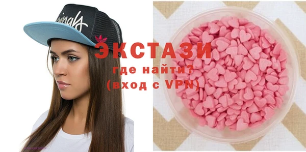 СК Покачи