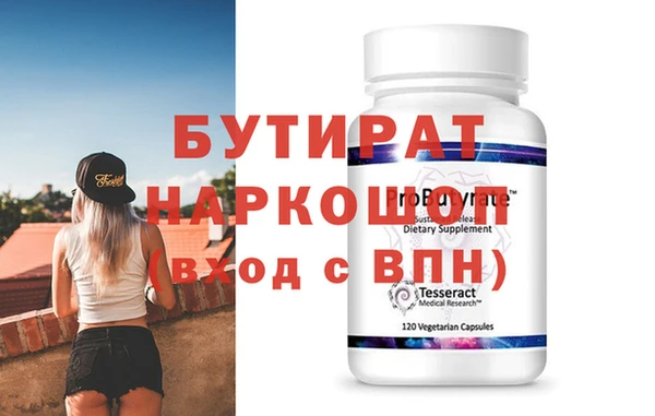 героин Покров