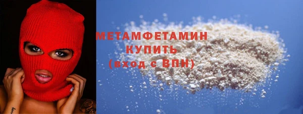 СК Покачи