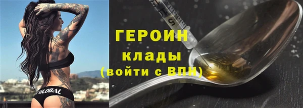 СК Покачи