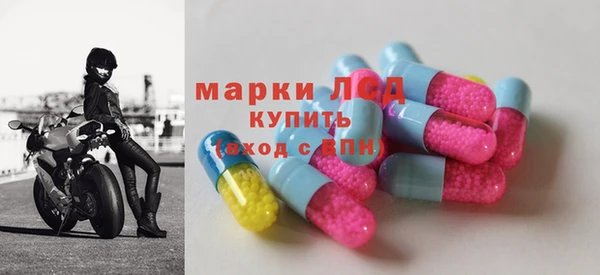 героин Покров