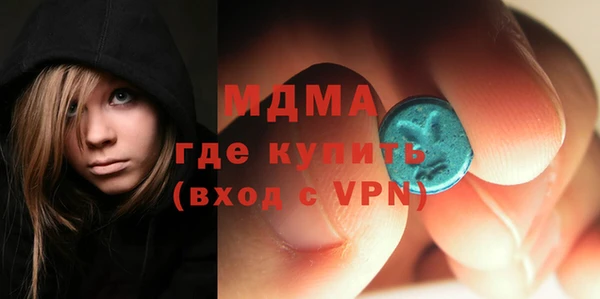 героин Покров