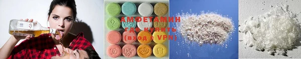 СК Покачи