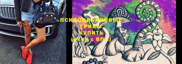 героин Покров