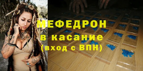 СК Покачи