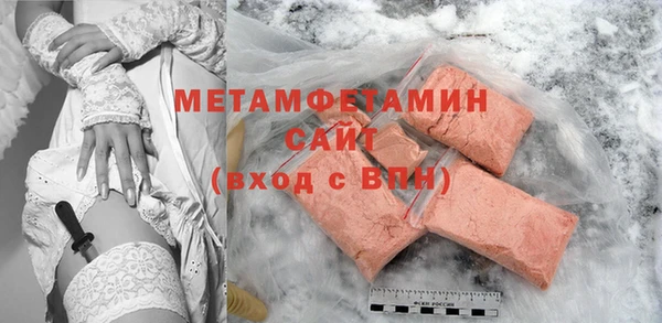 героин Покров