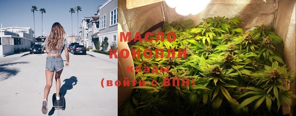СК Покачи