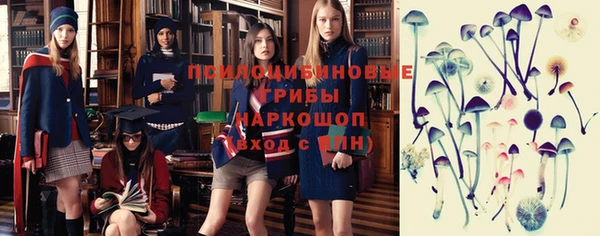 мефедрон мука Покровск