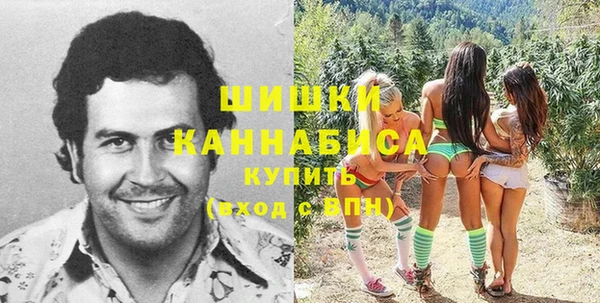 героин Покров