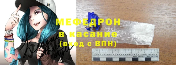 2c-b Карталы