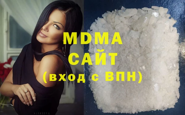 героин Покров