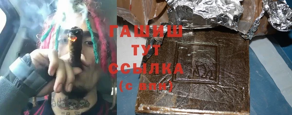 героин Покров