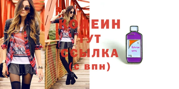 СК Покачи