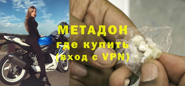 СК Покачи