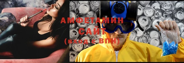 героин Покров
