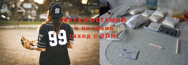героин Покров