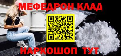 mix Заволжье