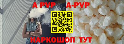 mix Заволжье