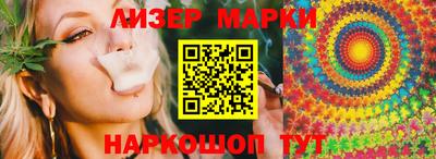 кокаин колумбия Жуковский