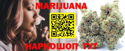 PSILOCYBIN Заводоуковск