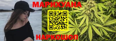 кокаин колумбия Жуковский