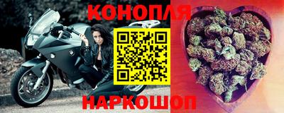 PSILOCYBIN Заводоуковск