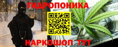 кокаин колумбия Жуковский