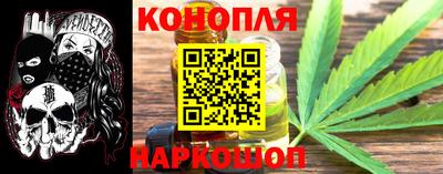PSILOCYBIN Заводоуковск