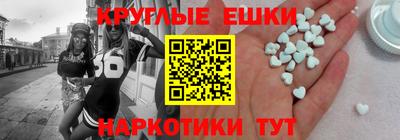 кокаин колумбия Жуковский