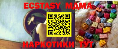 PSILOCYBIN Заводоуковск
