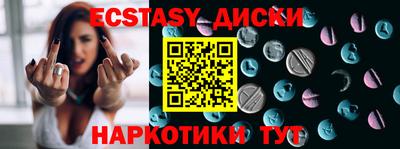 mix Заволжье
