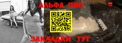 mix Заволжье