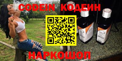 mix Заволжье