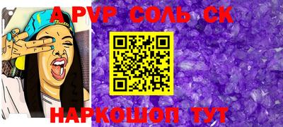 mix Заволжье