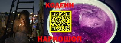 mix Заволжье