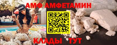 кокаин колумбия Жуковский