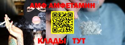 jwh Кулебаки