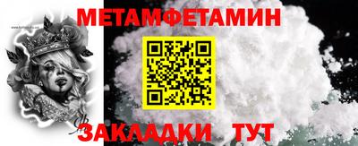 кокаин колумбия Жуковский