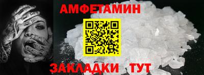 кокаин колумбия Жуковский