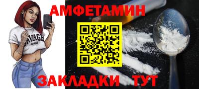 mix Заволжье