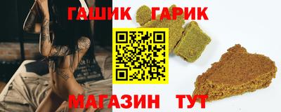 PSILOCYBIN Заводоуковск