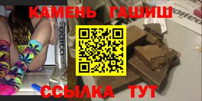 mix Заволжье