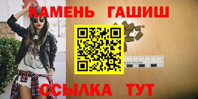 PSILOCYBIN Заводоуковск